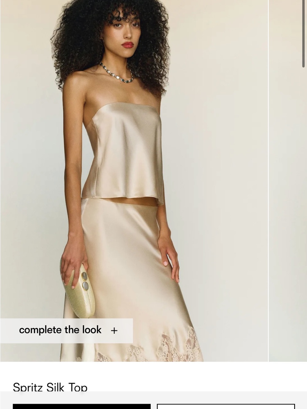 Reformation Almond Silk Set - Picture 4 of 9